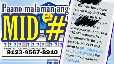 pag ibig tracking.